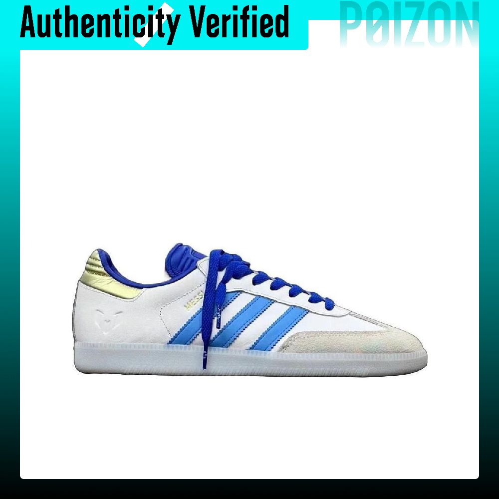 Adidas Originals x LIONEL MESS – обзор и цена Adidas Shoes Samba