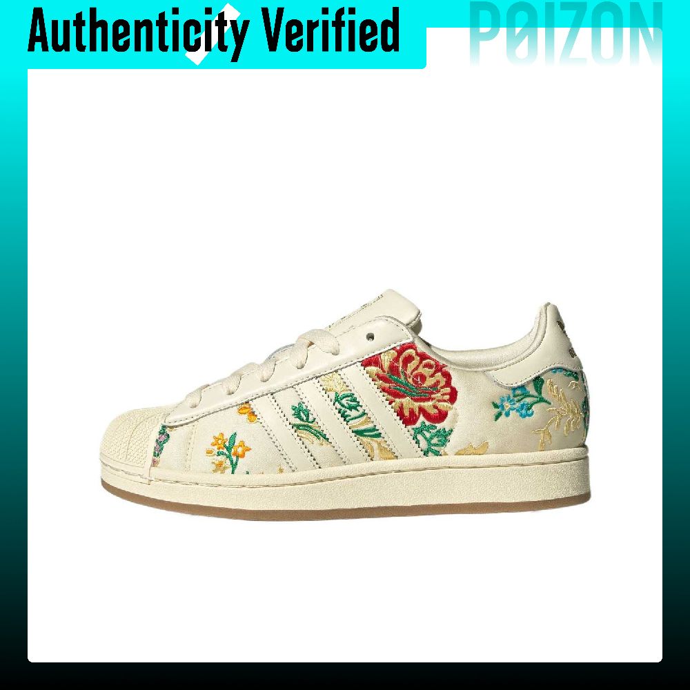 Adidas Originals Superstar 2 Н – обзор и цена Adidas Shoes Gazelle
