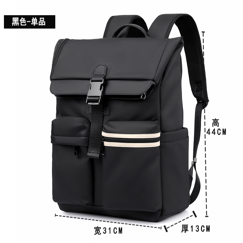 Повседневный мужской рюкзак бо – обзор и цена Laptop Backpack 15.6